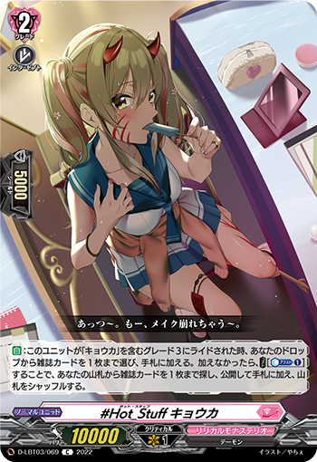 #大红人# 响华